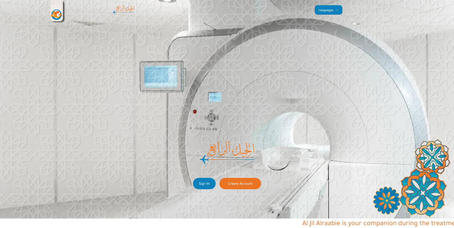 4G Medical website