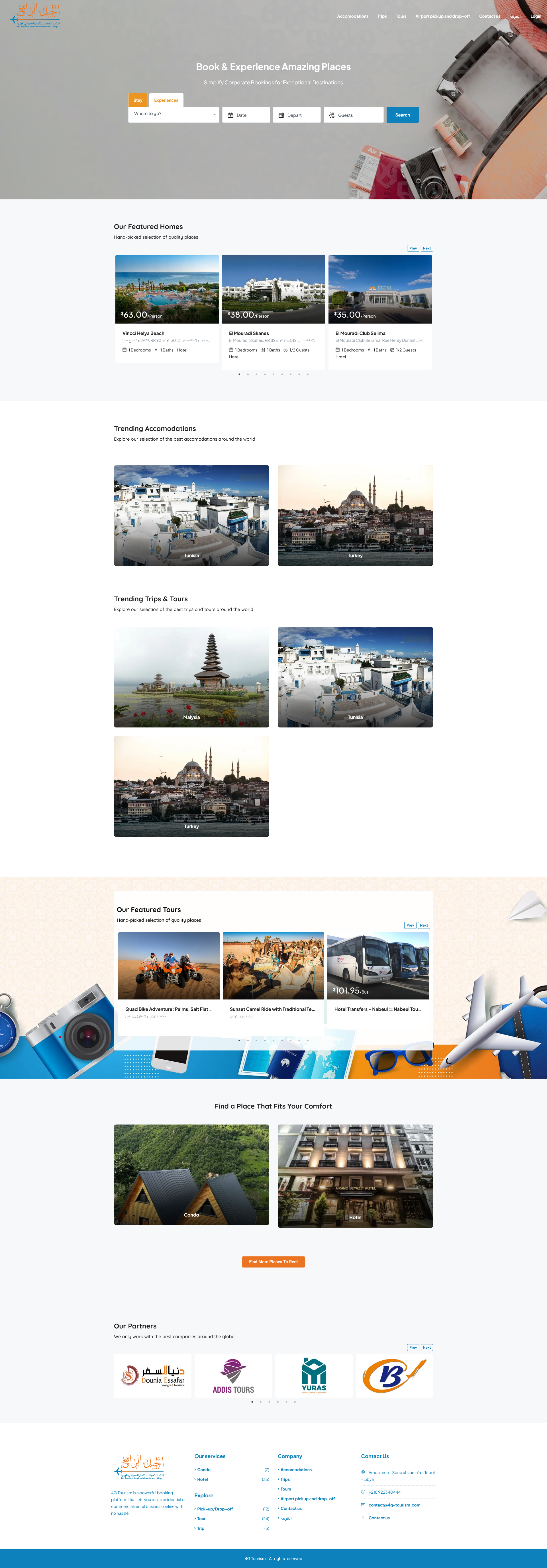4G Tourism website